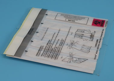 Ai650 95kpa Compliant Transport Bags   Gravure Printing Surface For Laboratory
