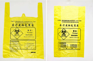 HDPE/LDPE Yellow Plastic Bag LDPE Material Anti Puncture Heat Resisting