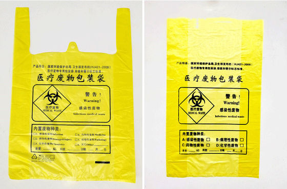 HDPE/LDPE Yellow Plastic Bag LDPE Material Anti Puncture Heat Resisting
